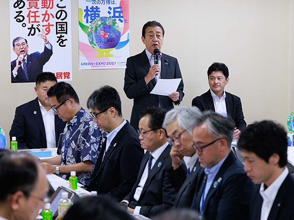 2027花博開催まであと1年半！2027横浜国際園芸博覧会(花博)推進特命委員会が準備状況をヒアリング