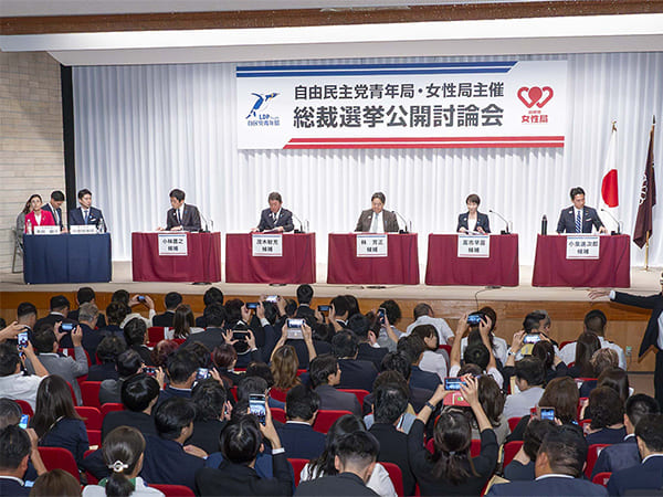 国民の声を総裁候補に届ける青年局・女性局が公開討論会を開催