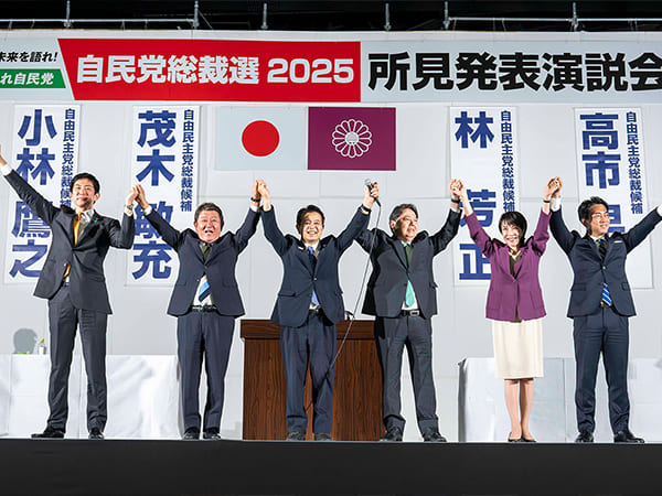 名古屋市で総裁候補5氏が「強み」をアピール