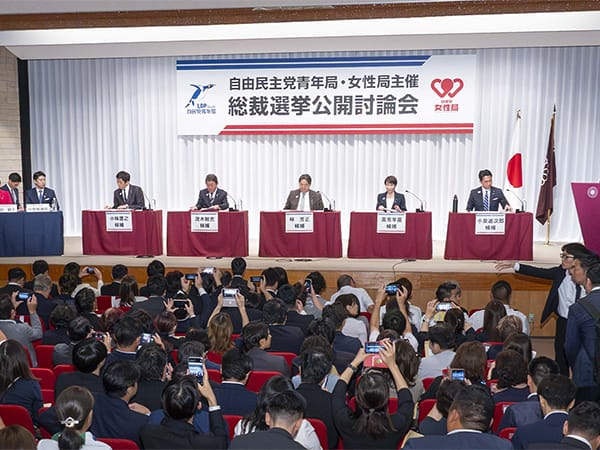 党員の声を生かした党運営進める青年局・女性局主催公開討論会