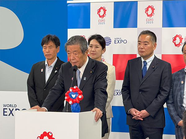大阪・関西万博の成果を確認森山本部長「万博のレガシー継承する」