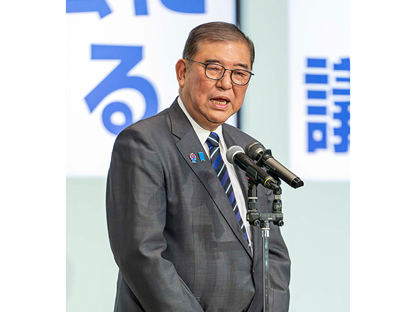 「評価は次の時代がするもの」石破前総裁が退任のあいさつ