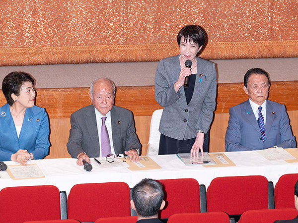 責任政党として暮らしと平和守り抜く両院議員懇談会で結束を確認
