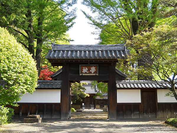 日本遺産 歴史を紡ぐ近世日本の教育遺産群─学ぶ心・礼節の本源─