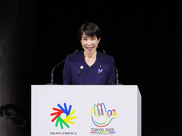 東京2025デフリンピック開幕高市早苗総理が開会式に出席