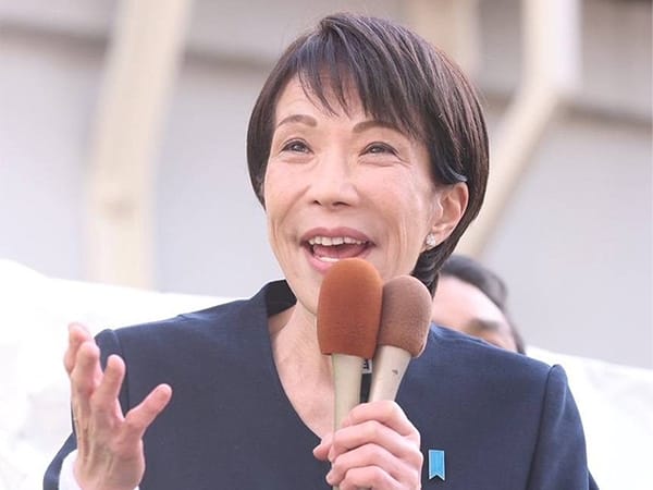 衆院選公示 高市総裁が東京・秋葉原で第一声「日本列島を、強く豊かに。」