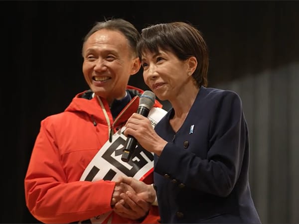 高市早苗総裁 演説 福島県（全文）