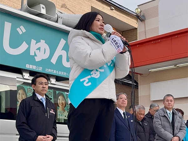 「地域の希望」向山じゅん候補 北海道8区"野党ベテランの壁を超える"女性候補特集