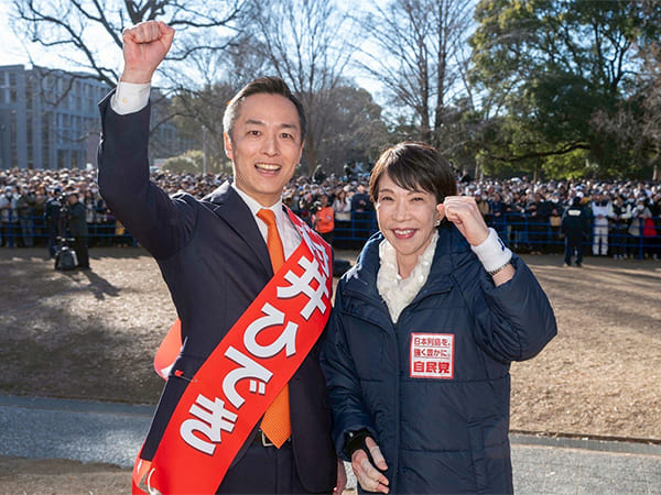 高市早苗総裁 応援演説 埼玉1区 村井ひでき候補（全文）