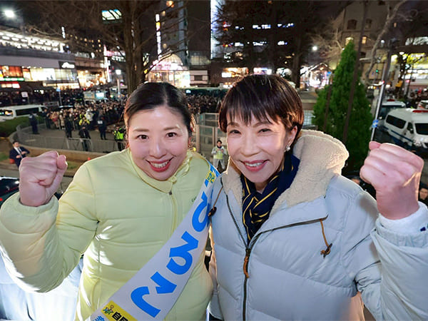 高市早苗総裁 応援演説 東京都（全文）