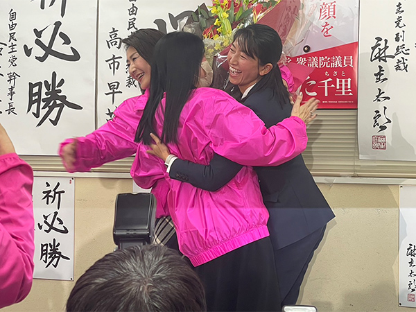 壁を超える～注目の小選挙区勝利～宮城4区 森下千里氏