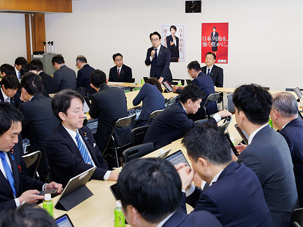 既存の枠組みに捉われない外国人政策の実現を外国人政策本部が外国人の土地取得について議論