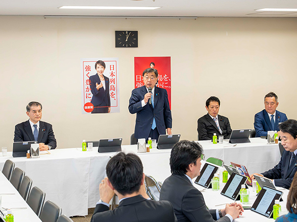 各国の事例を研究し議論 国旗の損壊等に関する制度検討PTを設置