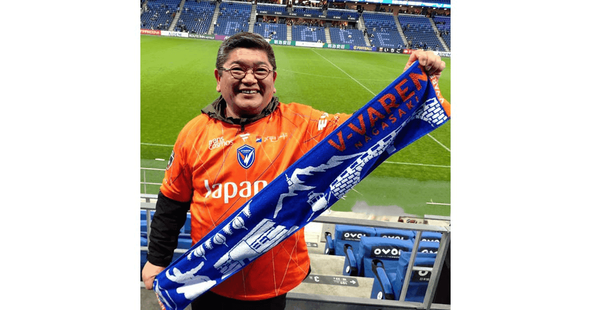 Vファーレン長崎のユニフォームとタオル