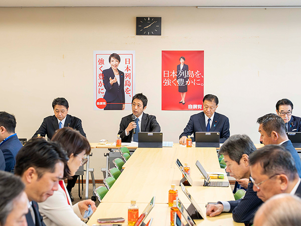 「国土の適切な取得と利用が国民に透明性を持って公開される仕組みを」外国人政策本部が土地取得のルールについて有識者からヒアリング