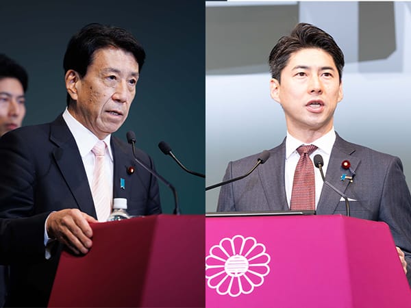 保守政治の真髄「常若(とこわか)」と表現立党70年新ビジョンを発表