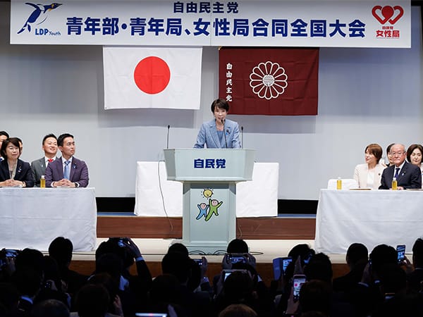 若者・女性の力に期待 選挙基盤の強化訴え青年部・青年局、女性局合同全国大会を開催