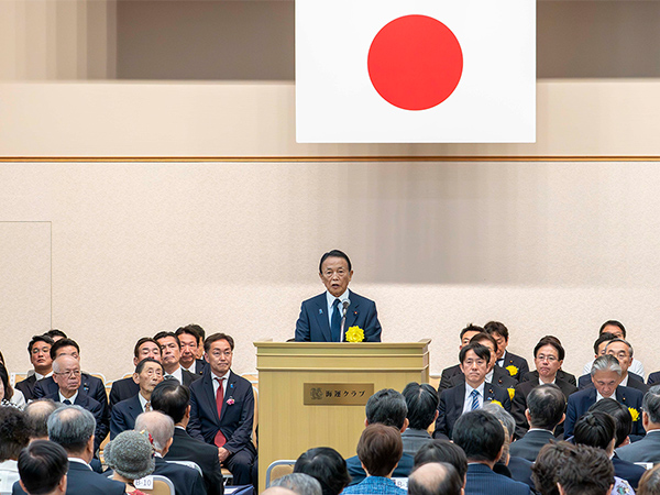 皇族数の確保は喫緊の課題 皇室典範改正を求める国民大会