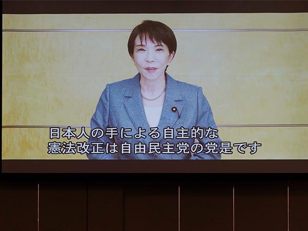 憲法改正 決断のための議論を