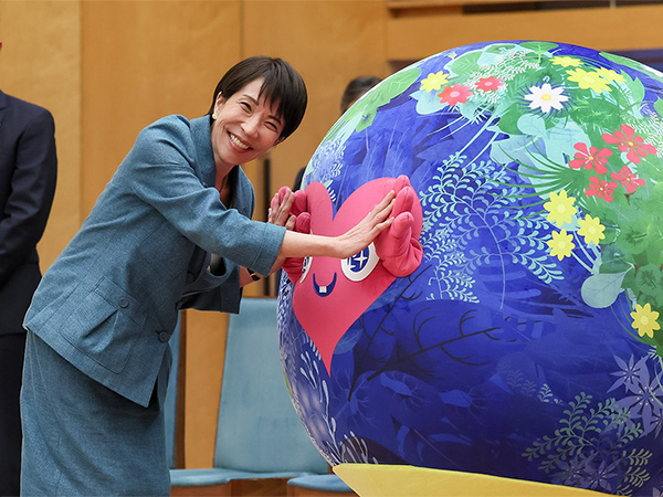 GREEN×EXPO 2027特集テーマ「幸せを創る明日の風景」