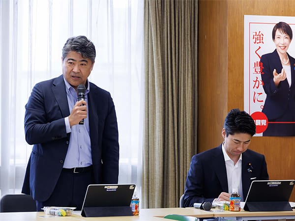 次世代技術「量子」で産業創出へ党PTで官民投資の加速を主導