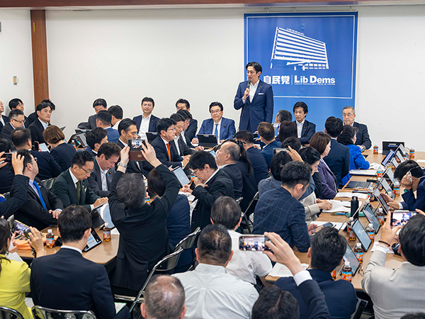 小林会長「最後まで実行することが自民党の責任」政調全体会議で骨太の方針議論