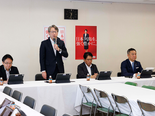 原因究明と再発防止策で協議GSS不正アクセス事案について説明受ける