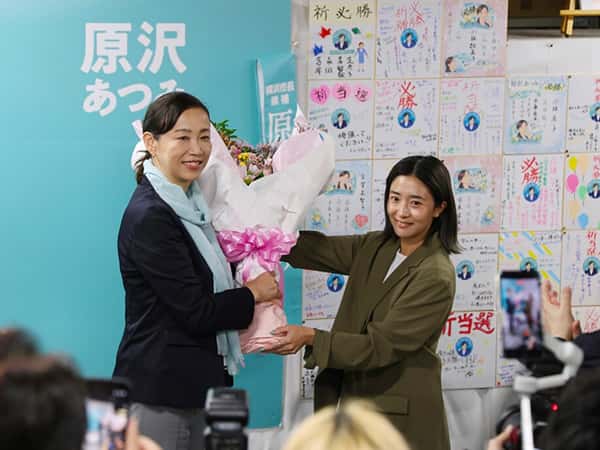 【横浜市長選】原沢敦美氏が勝利無党派層からも圧倒的な支持で55万票得て市政を刷新