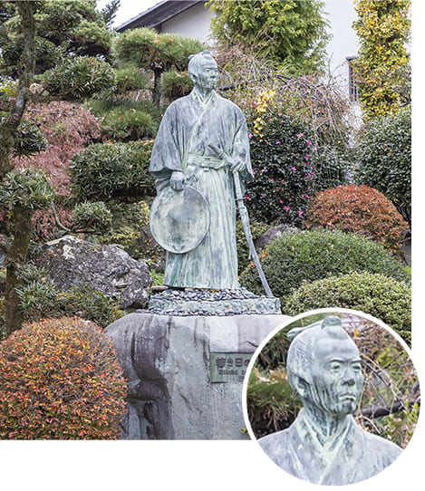 旧渋沢邸「中の家」