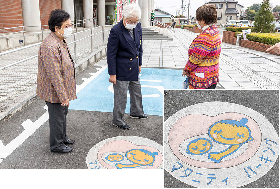 渋沢栄一記念館