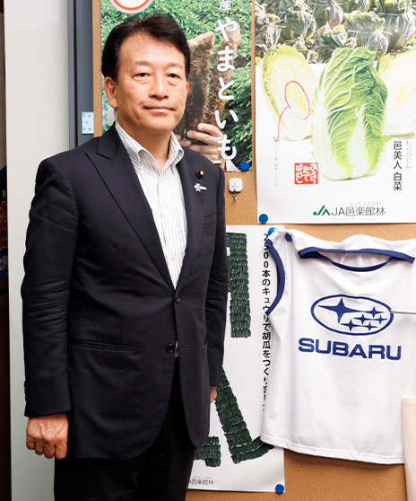 鳥獣被害対策特別委員会 笹川博義 委員長