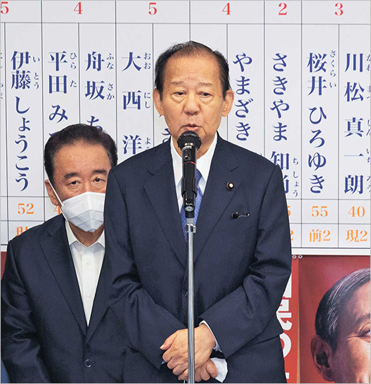 告示日前日に東京都連の選挙本部結団式に出席し、「国政に匹敵する選挙」と都議選の重要性を強調する二階俊博幹事長
