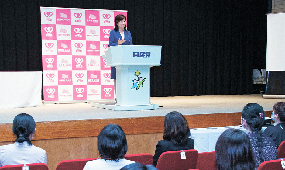 6月29日に行われた開講式であいさつする女性未来塾塾長の野田聖子幹事長代行