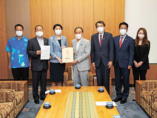 機関紙「自由民主」2945号より 令和につなぐ島人ぬ宝