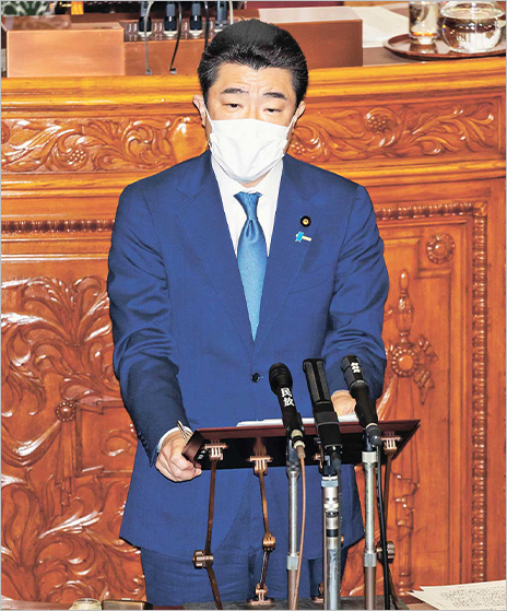 野上 浩太郎 参院幹事長代行