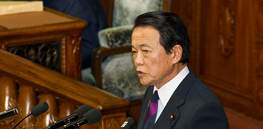 麻生財務大臣が財政演説