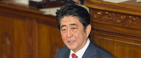 内閣総理大臣 安倍 晋三