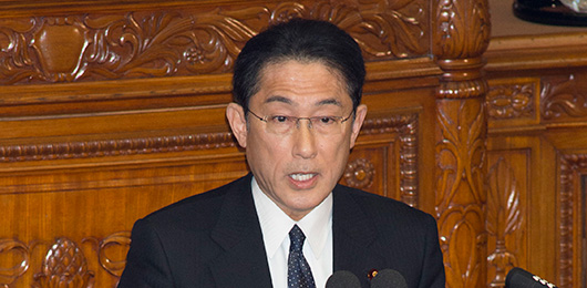 外務大臣 岸田 文雄 外務大臣 岸田 文雄