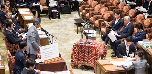 衆院平和安全特別委 集中審議(1日)岩屋議員 後方支援の安全対策など質問