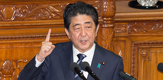 「『未来』への挑戦を続ける」安倍総理 所信表明演説で強調
