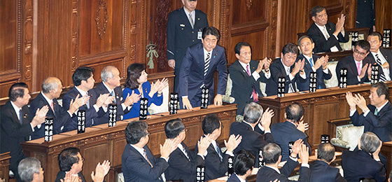 第4次安倍内閣が発足 安倍総理「政策を実行し、結果を出していく」