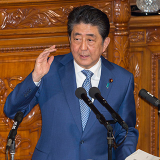 第196回国会における安倍内閣総理大臣施政方針演説