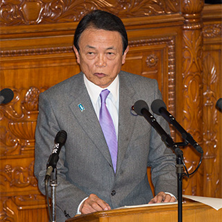 第196回国会における麻生財務大臣の財政演説