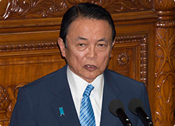 麻生財務大臣