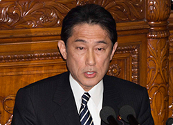 岸田外務大臣