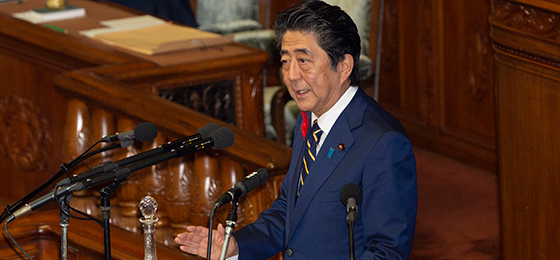 第200回臨時国会における安倍内閣総理大臣所信表明演説(全文)