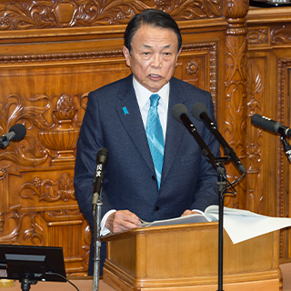 麻生財務大臣