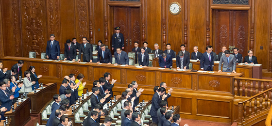令和元年度補正予算が成立