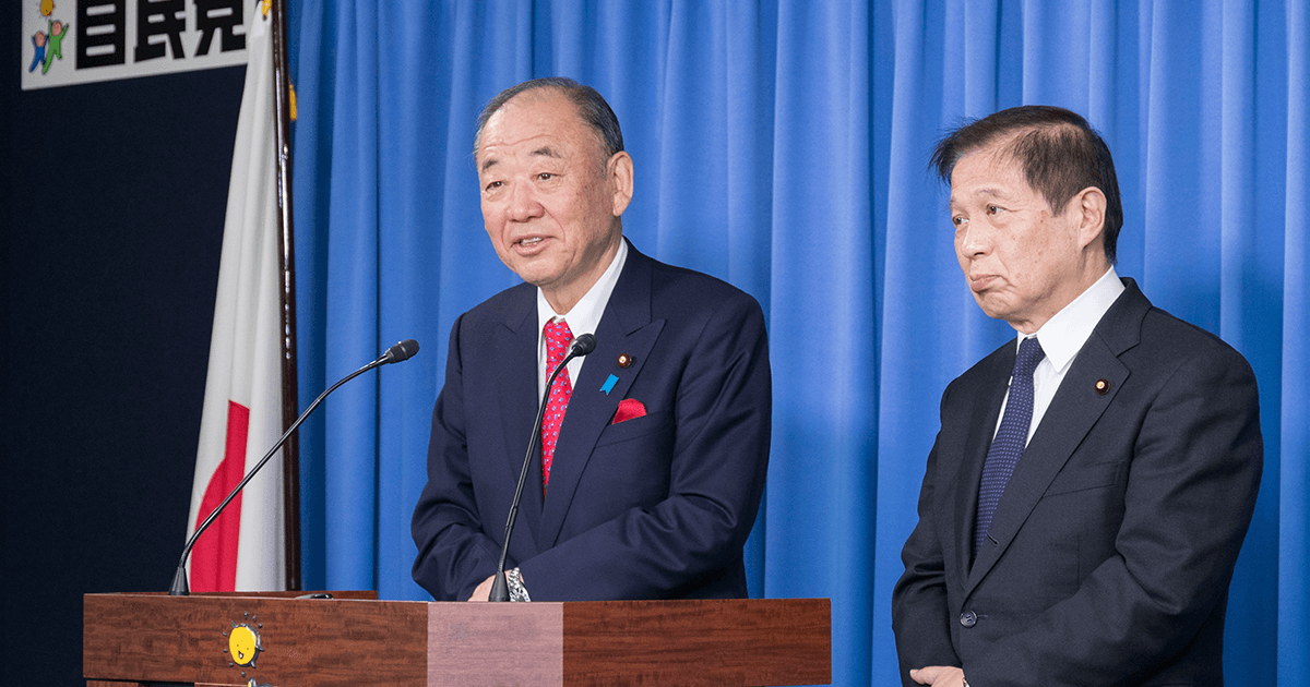 「平成のその先へ 新たな時代を切り拓く」 平成31年 党運動方針案を発表