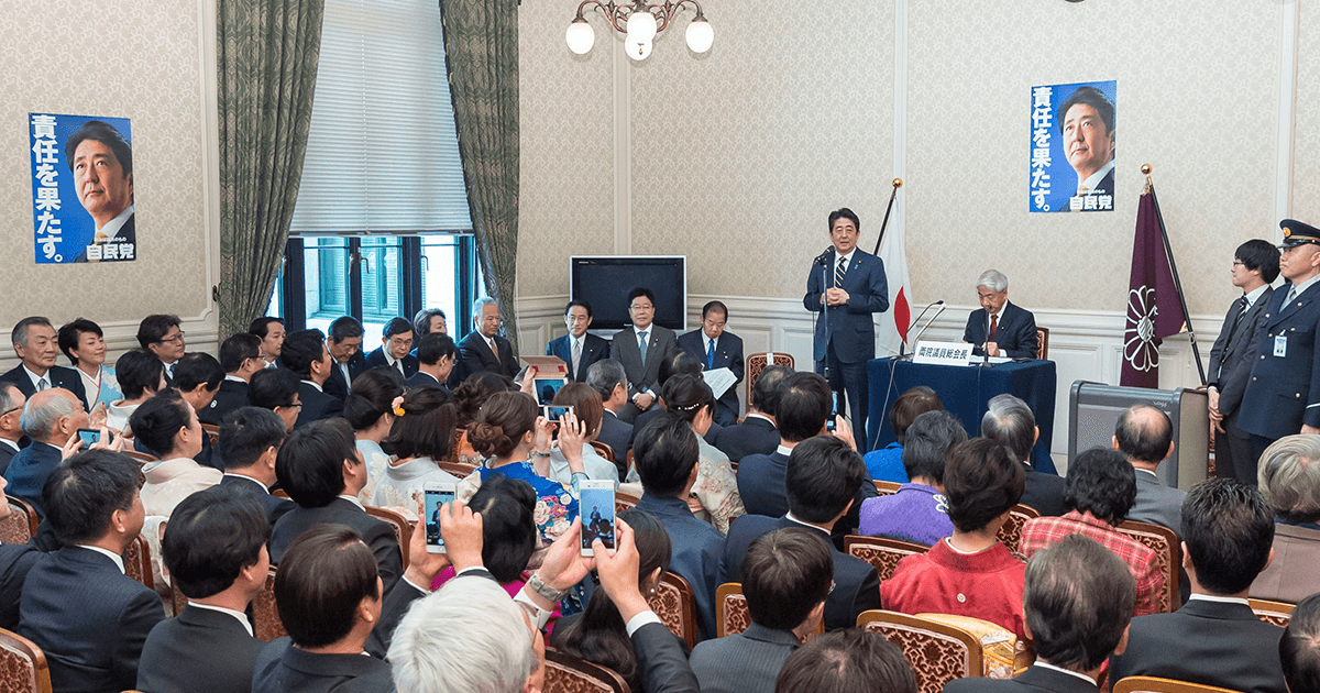 安倍総裁